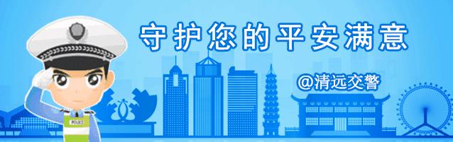 跨辖区的临时车牌打错了怎么办,跨辖区临牌怎么查违章