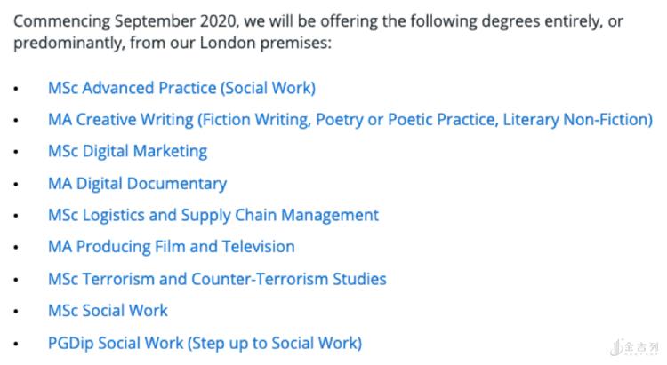 英国大学百科——伦敦大学皇家霍洛威学院