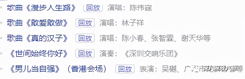 河南卫视中秋奇妙游星空,河南卫视中秋奇妙游直播