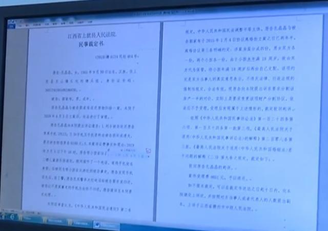 男子在qq群里发表不当言论,qq群发表不当言论被派出所传唤