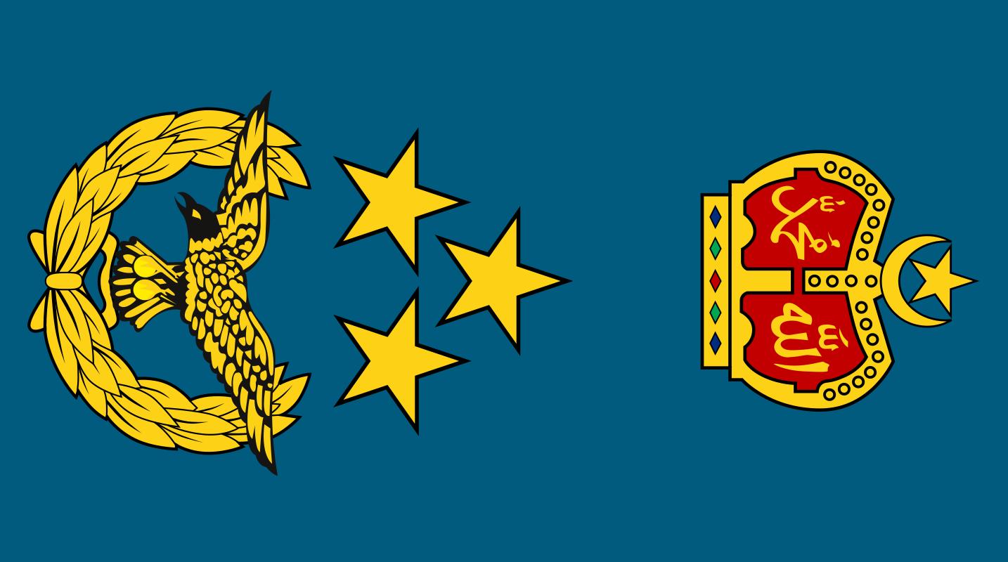 民国国军军装军衔标识,马来西亚军队军衔图集