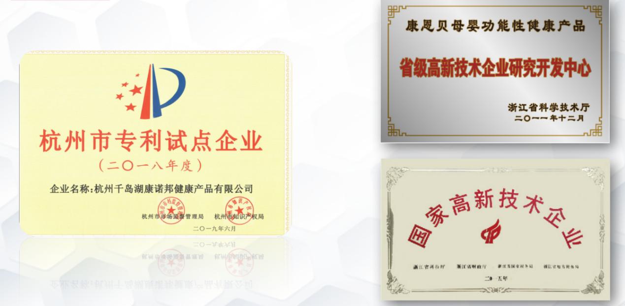 坦图思慕尔小分子奶粉营养成分表,坦图系列奶粉