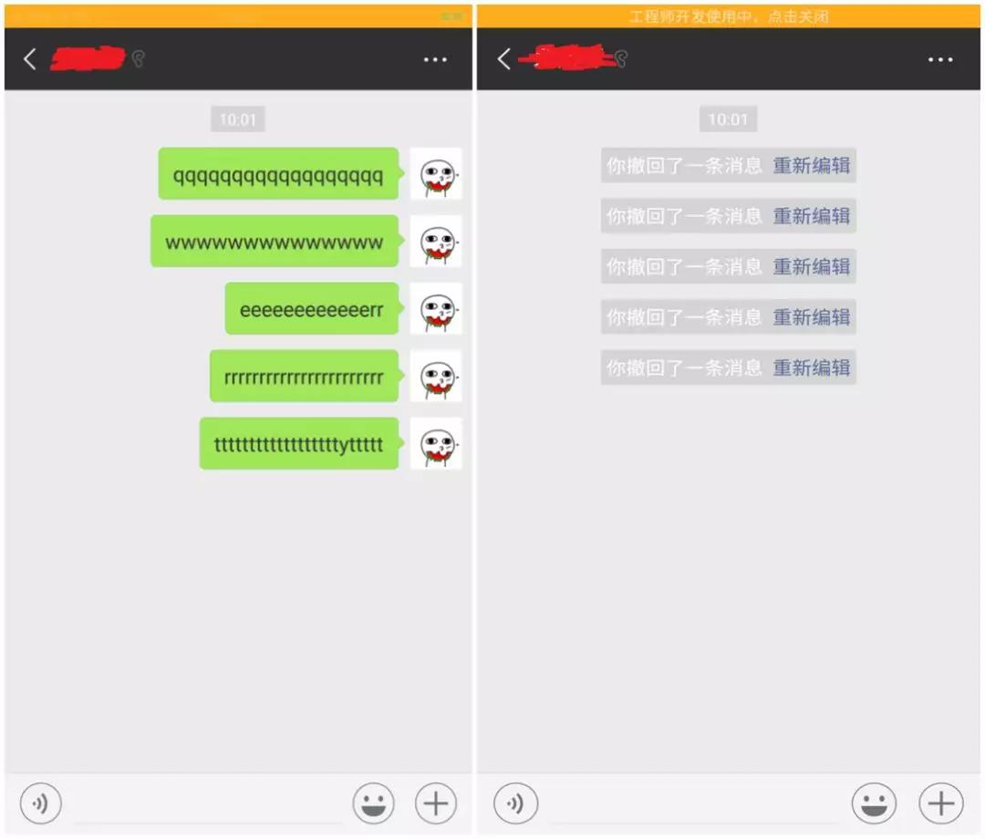 自己撤回的微信聊天记录怎么恢复,小米手机微信撤回的消息怎么恢复