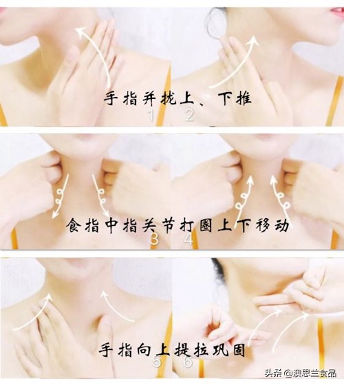 一招教你淡化颈纹,懒人最简单快速的去颈纹方法