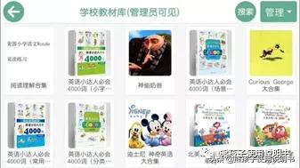 英语培训退课,艾克英语培训