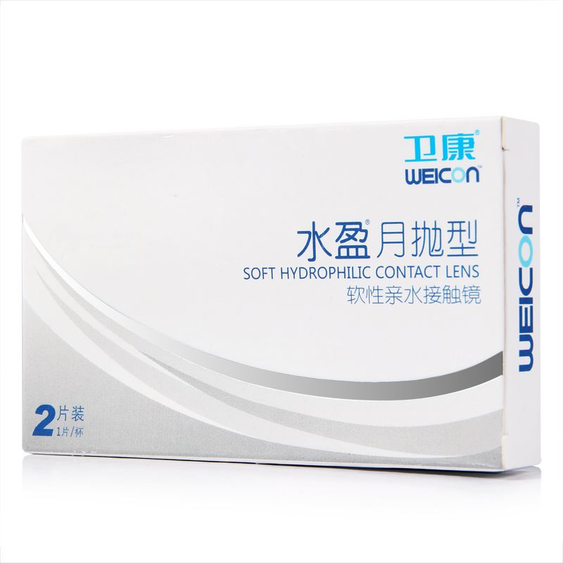 最好的隐形眼镜品牌排行,隐形眼镜品牌推荐排行榜