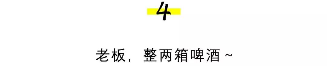 重庆人对东北人印象,重庆人有北方血统