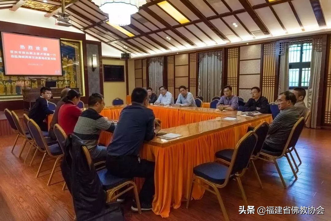 福建佛教界一周动态速读┃20190414-0422