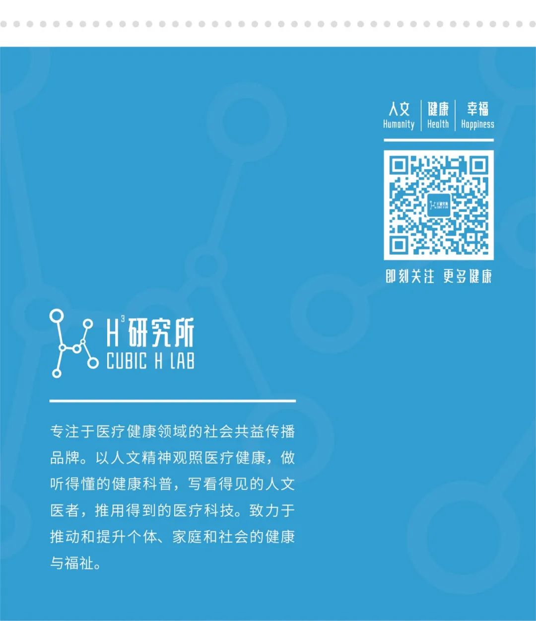 张东攀岩的视频,张东攀岩