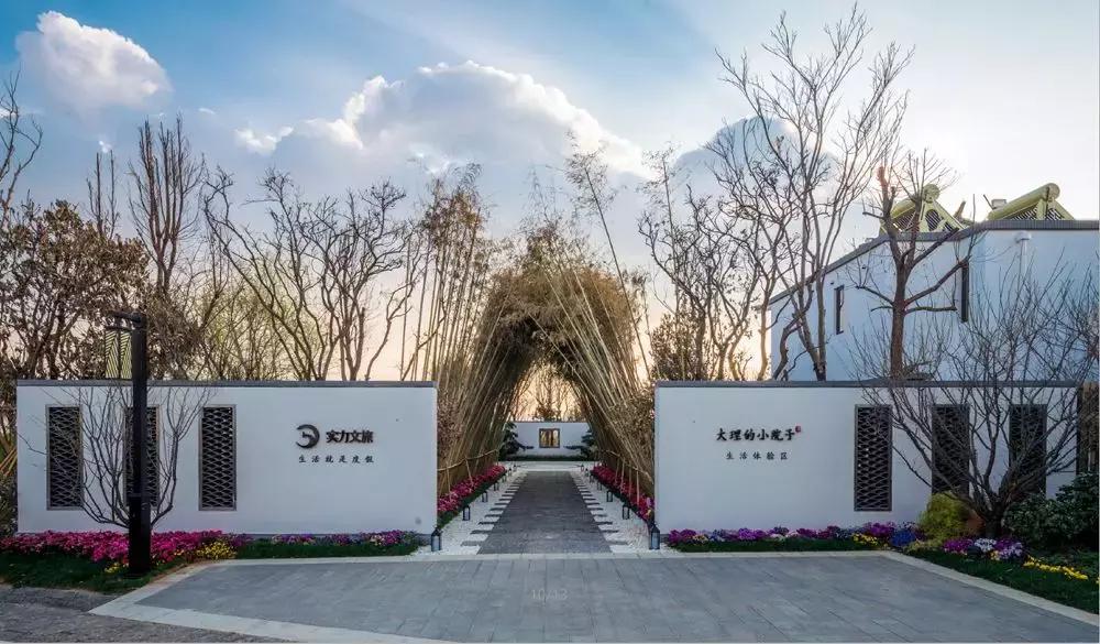 大理最值得去的打卡地方 (大理古镇值得打卡景点)