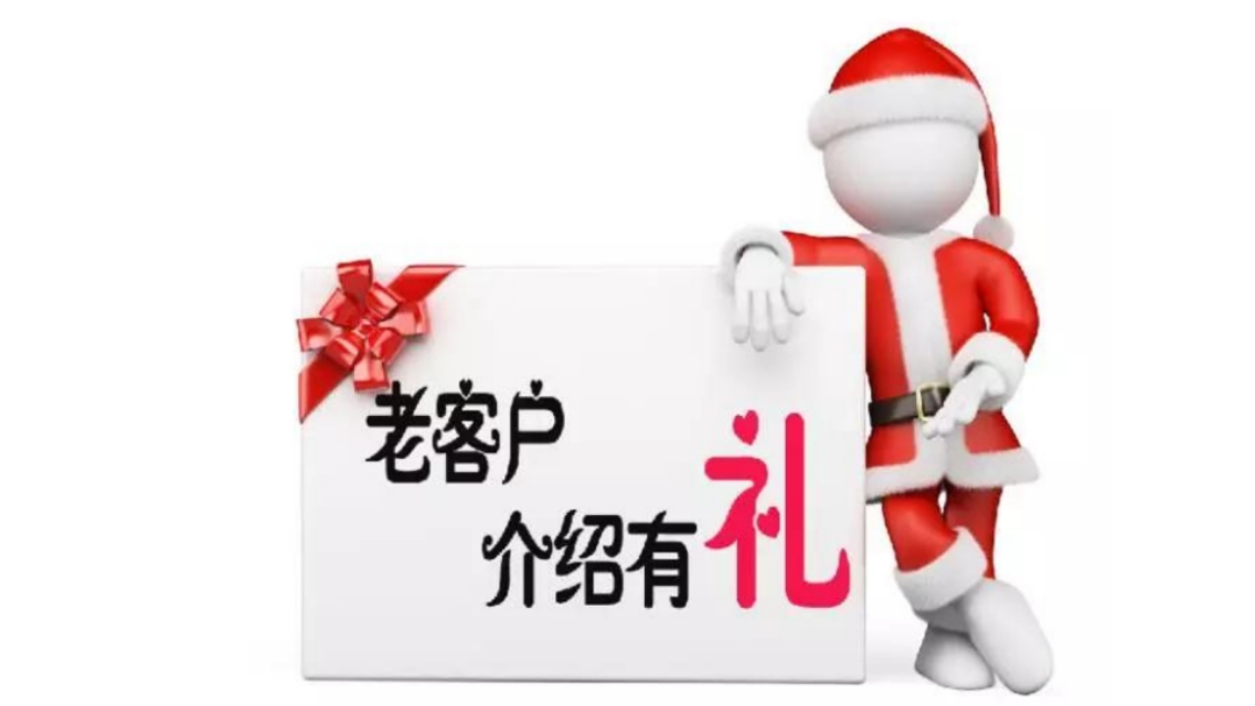 房产中介获客渠道app排行榜,房产中介如何提高获客量