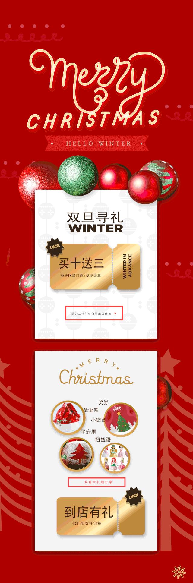 打卡魔都最火网红点,今日魔都网红打卡地点