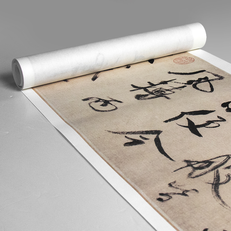 米芾书法蜀素帖高清大字作品欣赏,米芾晚年扛鼎之作痛快淋漓