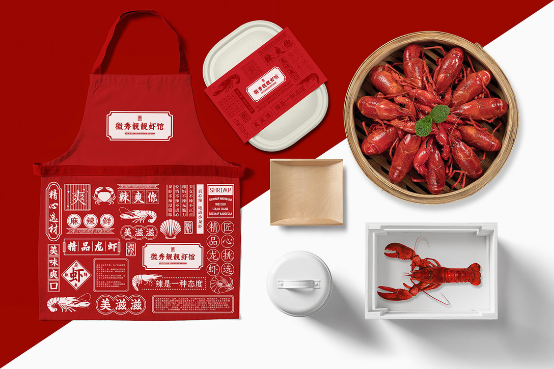 靓靓虾馆图,靓靓蒸虾汉阳店设计公司