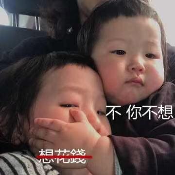 双十一退货还有优惠吗,双十一的退货麻烦透顶