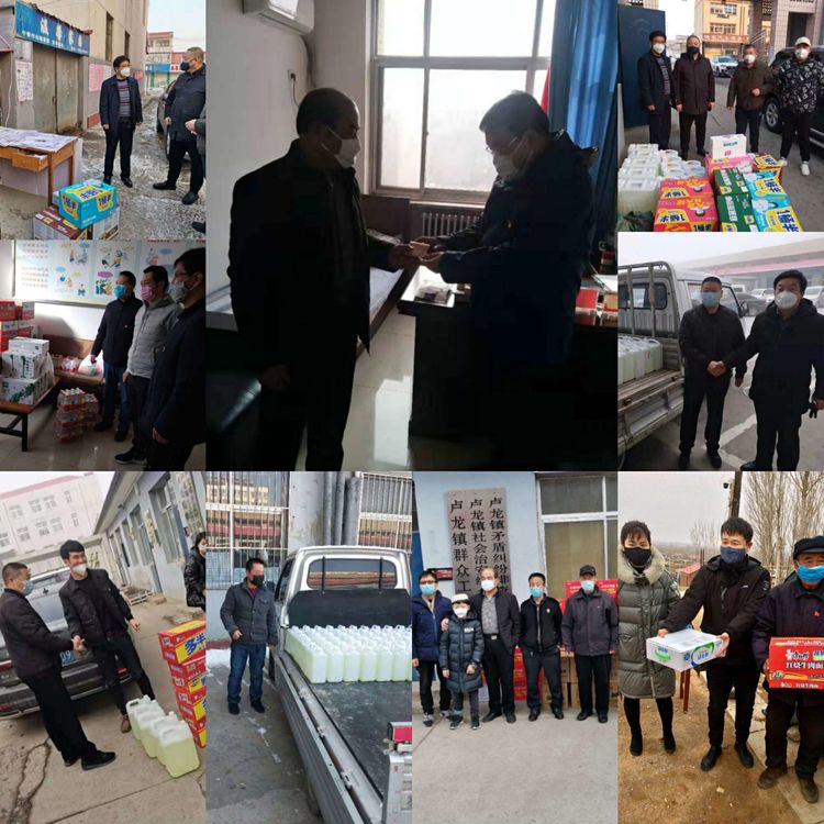 卢龙县卢龙镇：防控再加力，为人民群众安康全力护航