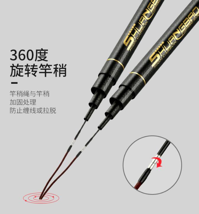 科学钓鱼双宝鱼竿推荐,双宝鱼竿钓鱼技巧