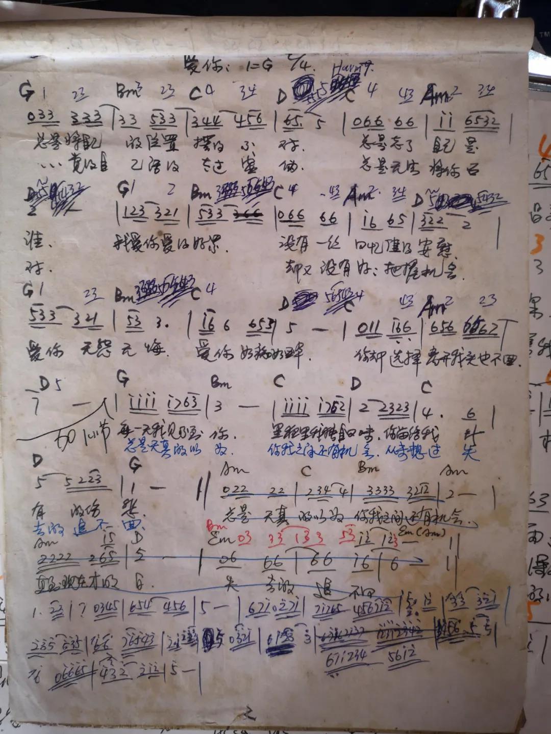 张家界吉他手工制作,张家界手工吉他