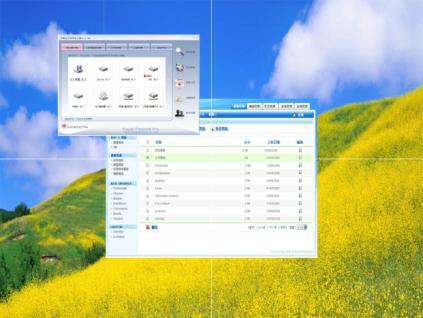 智慧工地管理系统,智慧工地解决方案