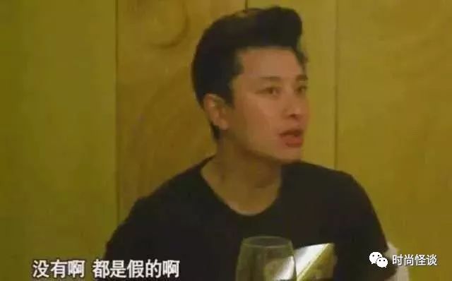 明星穿假货丢人吗,女明星为什么这么有钱