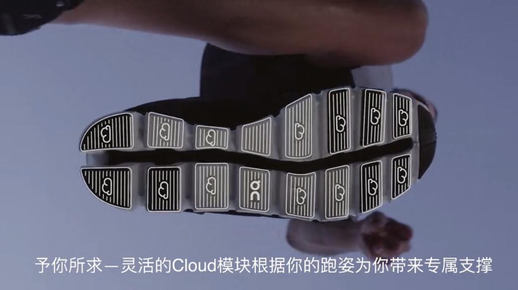 鏄傝窇oncloudflow鍒濊窇浣撻獙,鏄傝窇cloudflow绯诲垪璺戦瀷