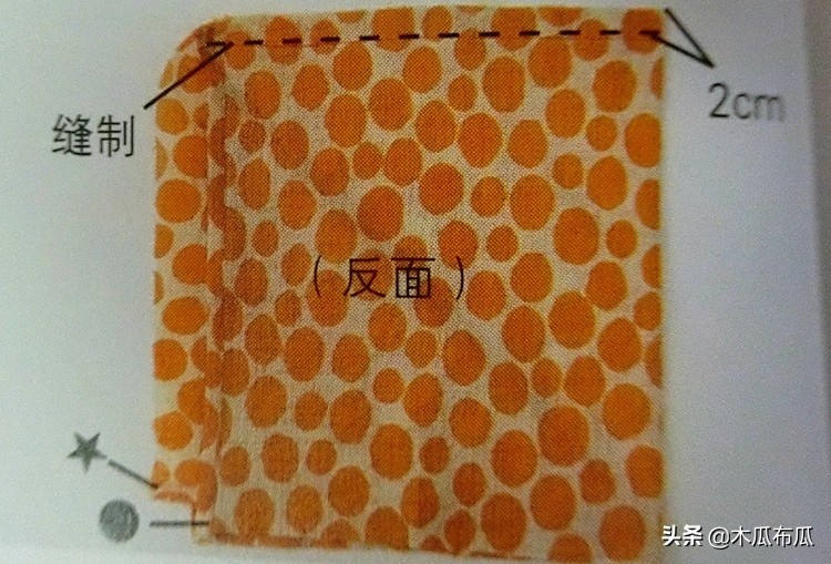 手工方巾做法,手工制作小方巾图片