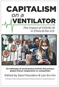 被亚马逊禁售的产品,亚马逊禁售产品有什么