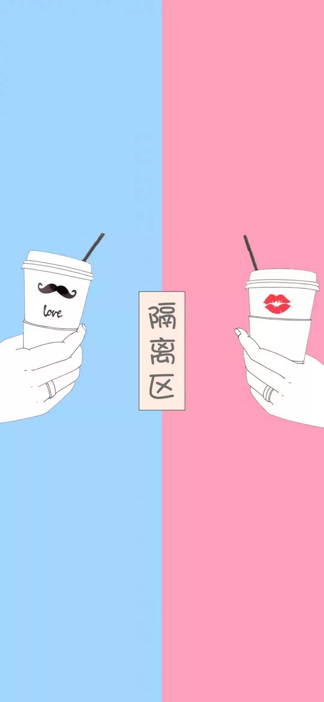 微信聊天背景图片群里,微信聊天背景图一对一