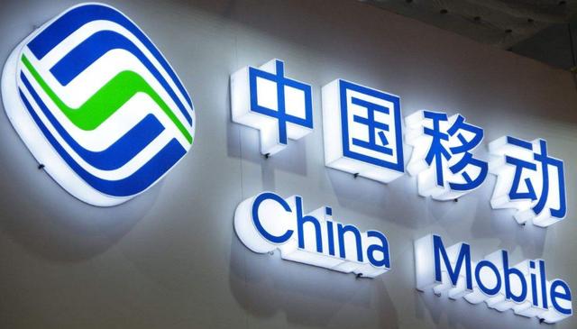 移动手机号免费送宽带,移动免费送一年宽带