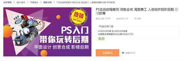 永不过时的被动引流方法,线上精准引流的最快方法是什么呢