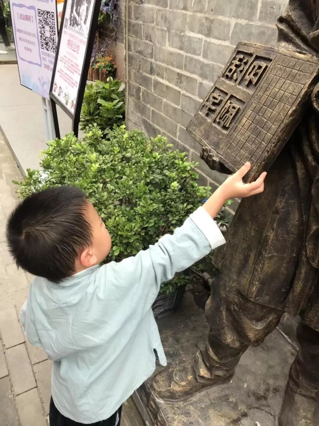 带娃广州长隆2天1夜旅游攻略,带娃自由行长隆旅游攻略