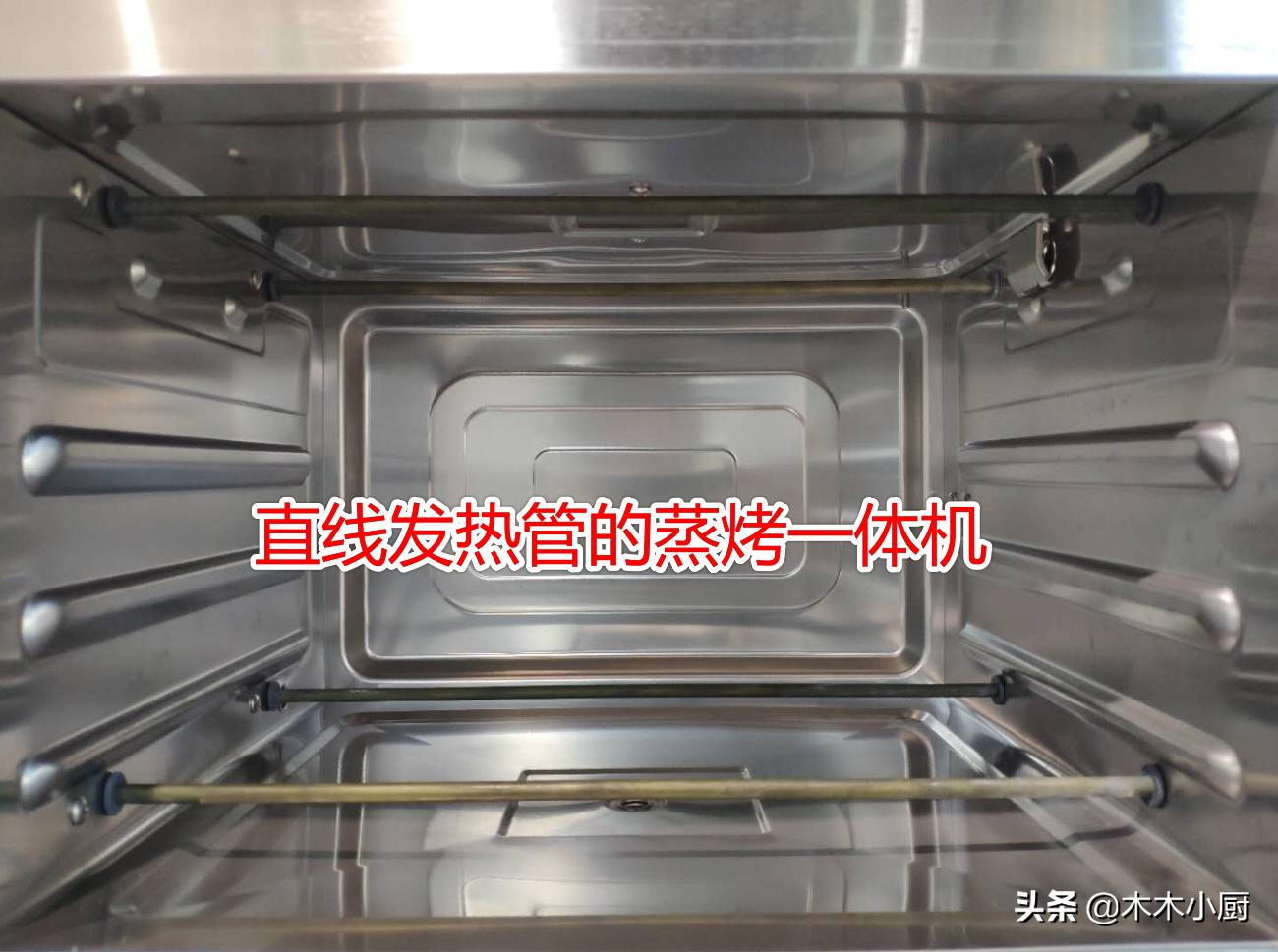 都在做蛋糕面包，商家却一直忽悠你们买烤箱，其中猫腻有哪些？