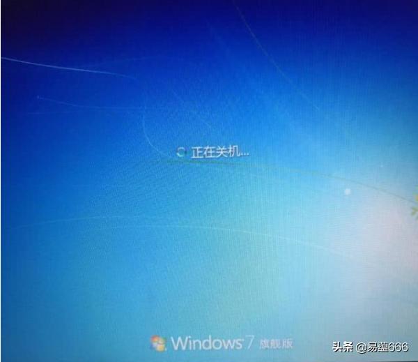 windows7系统解除开机密码,windows7解除密码
