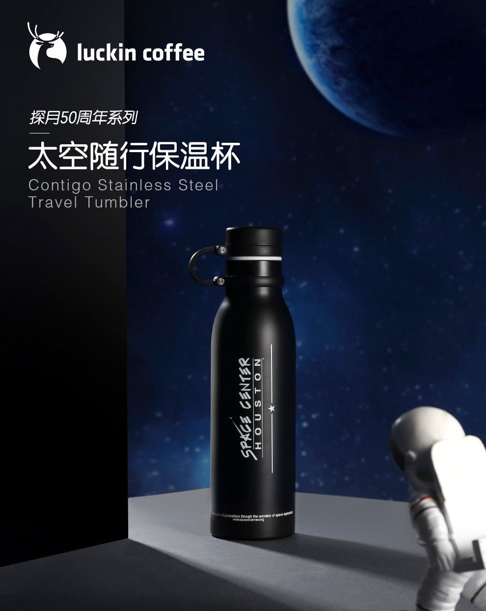 端着茶缸子喝咖啡，你也好意思自称时尚潮人？