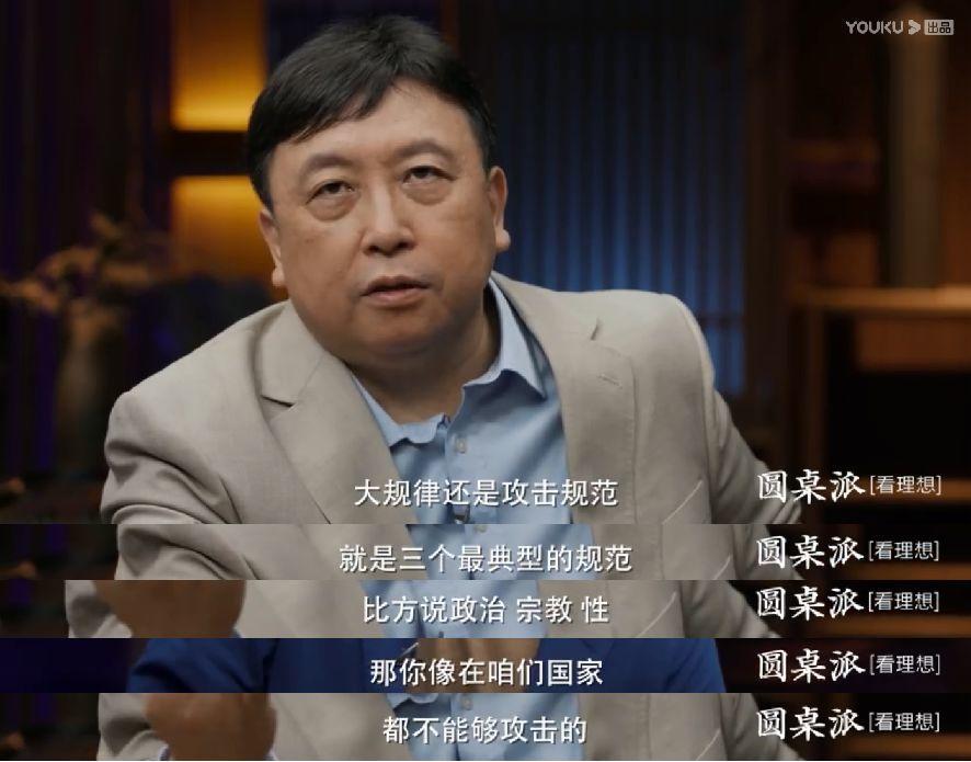 这年头，喜剧演员快走光了