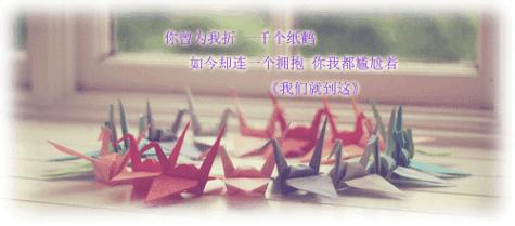 折纸很牛逼的作品,日本折纸大师折纸教程