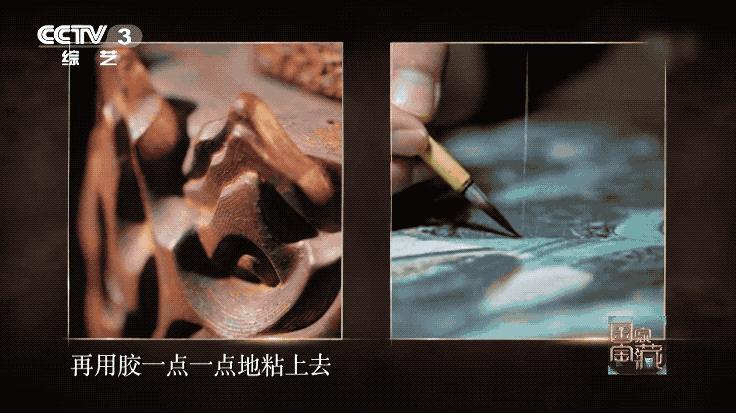 国家宝藏张国立故宫博物院,国家宝藏第三季张国立解说词