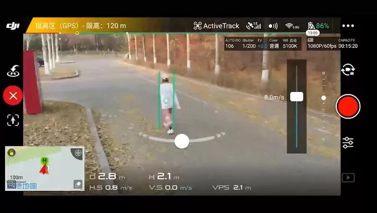 大疆“御”MavicAir，你见过可以塞进口袋的随行无人机吗？