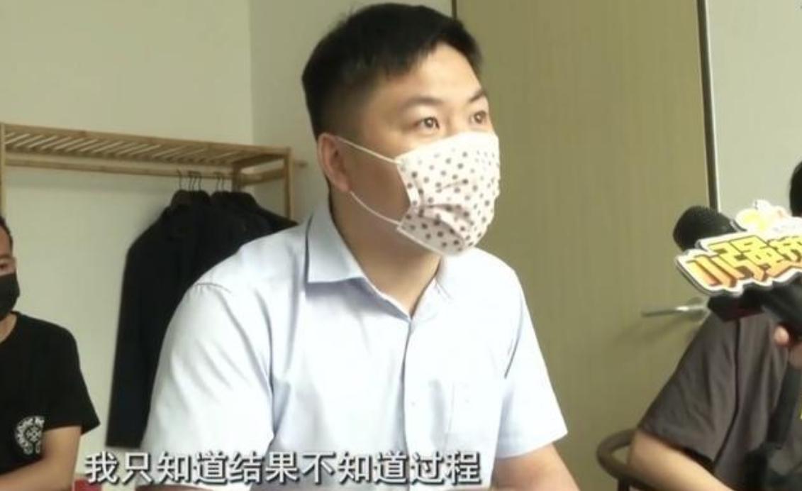 做完近视手术后还是近视怎么赔偿,近视眼手术后遗症可以索赔吗