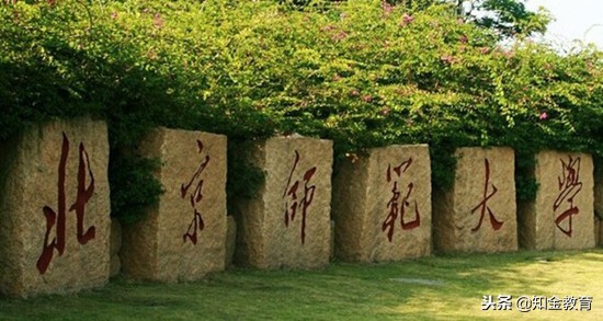 大连海事大学王牌专业就业前景,专科院校就业前景最好的十大专业