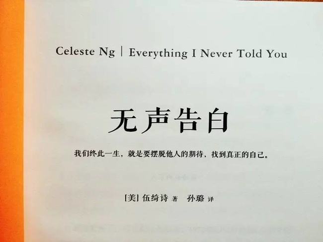 父母要挣脱“情感勒索”的陷阱，不让孩子成为下一个“莉迪亚”