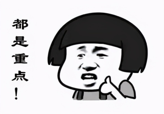 “*男处**、处女情结”受挑战，关于婚前*行为性**，元芳，你怎么看？