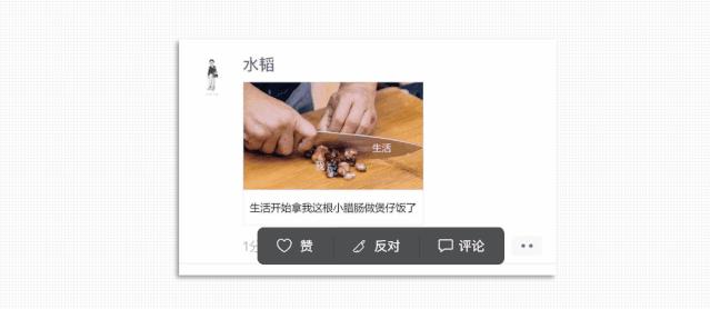 微信新功能8.0每天都要更新吗,微信更新到8.0版本后有哪些功能