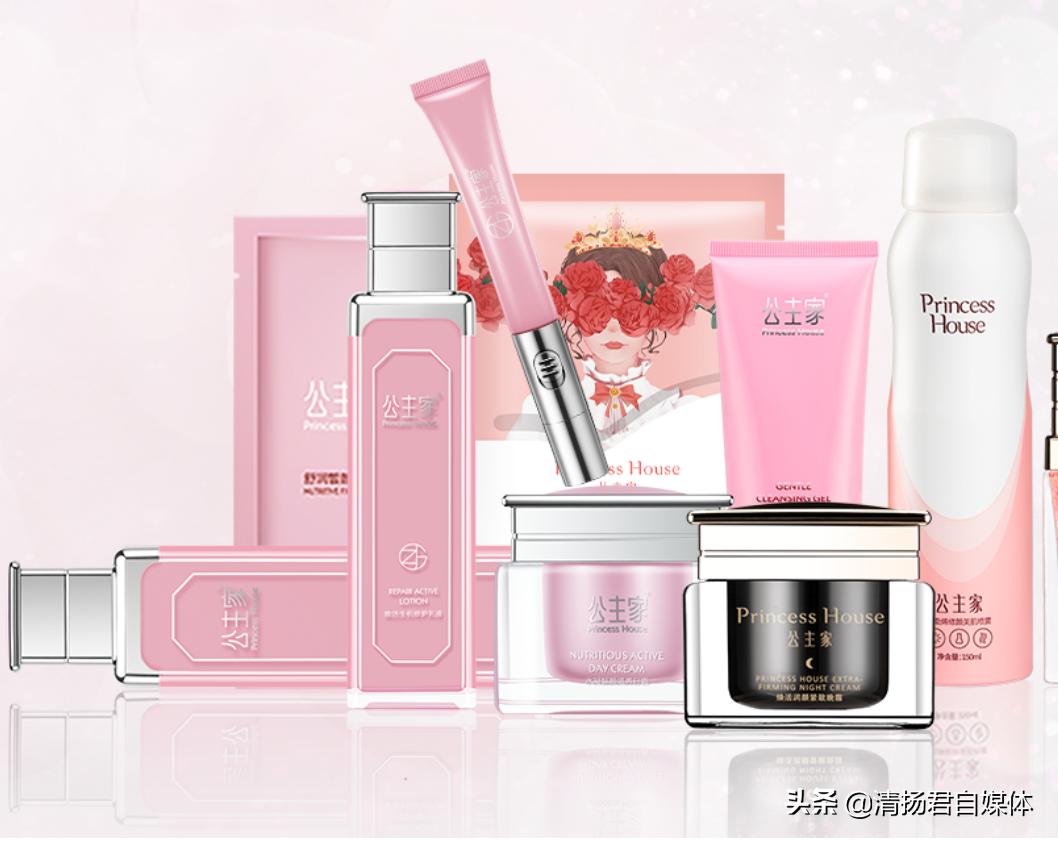 神首集团代理商怎么样,神首集团微商测评