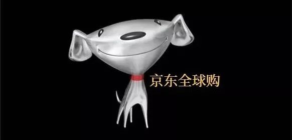 入驻电商平台对商标的要求,哪些电商平台入驻可以不要求商标