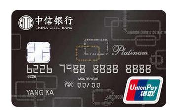 各行白金卡推荐,最好用的白金卡推荐