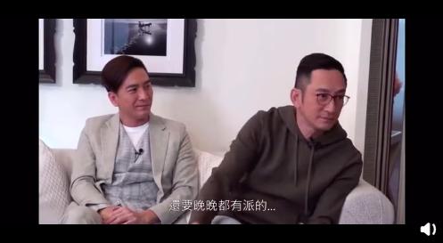 吴君如吴启华 (吴君如谈吴启华)