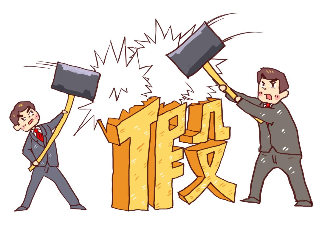 315打假名单减肥糖果,315曝光的保健品骗局