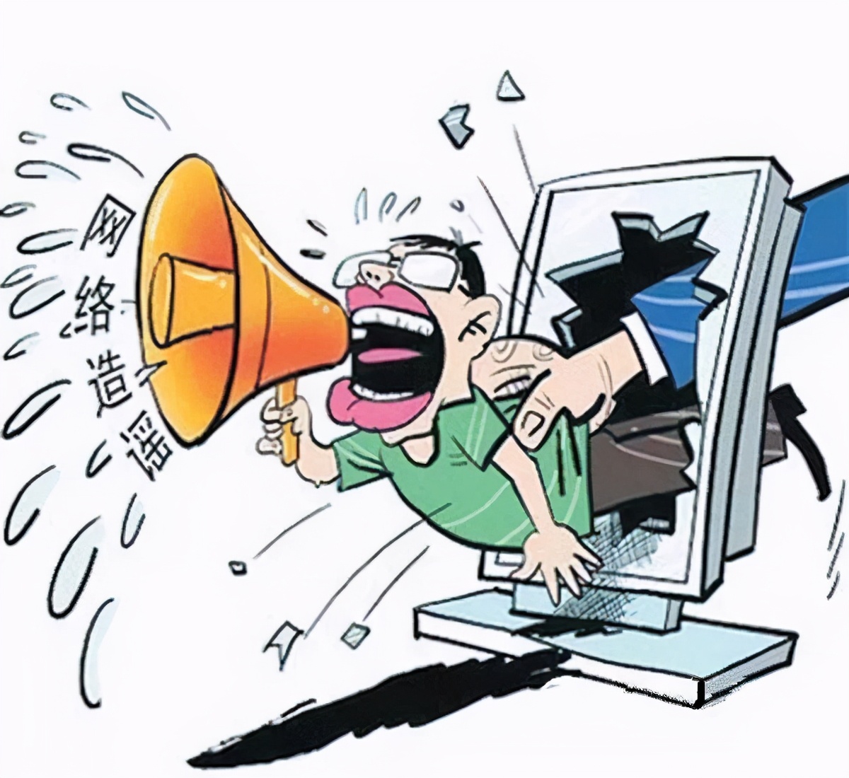 面对喷子该怎么回怼,在自己面前骂朋友怎么骂回去