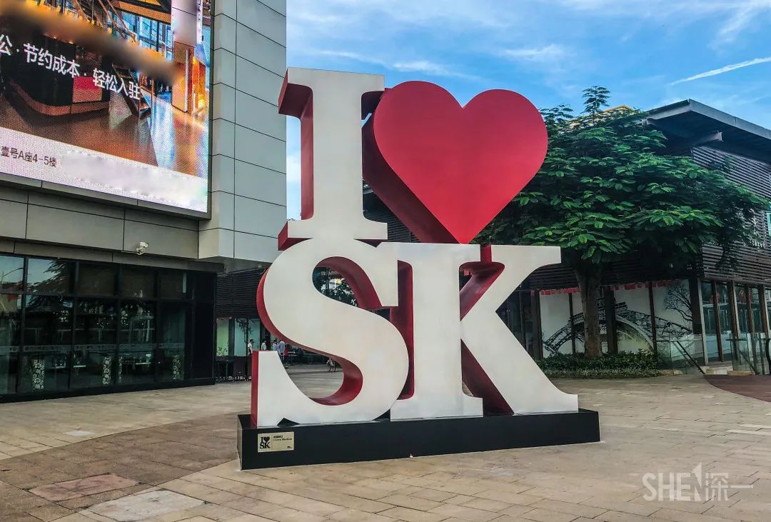 深圳30个经典片区,深圳这座城市承载了太多回忆